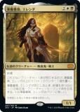 ޥå㥶 2X2 JP 207 鯡 (ܸ å쥢) ֥ޥ2022