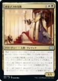 ޥå㥶 2X2 JP 261 륾դλʶ (ܸ 󥳥) ֥ޥ2022