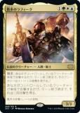 ޥå㥶 2X2 JP 268 ¿Υե (ܸ 쥢) ֥ޥ2022