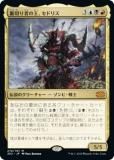 ޥå㥶 2X2 JP 274 ΢ڤԤβɥꥹ (ܸ å쥢) ֥ޥ2022