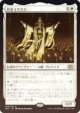 FOILۥޥå㥶 2X2 JP 018 ĥߥ (ܸ 쥢) ֥ޥ2022