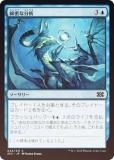 FOILۥޥå㥶 2X2 JP 044 ̩ʬ (ܸ ) ֥ޥ2022