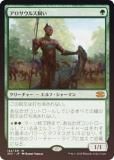 FOILۥޥå㥶 2X2 JP 132 륹 (ܸ å쥢) ֥ޥ2022