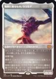 ڥåFOIL͡ۥޥå㥶 2X2 JP 415 ̵¤˲Ρ⥰ (ܸ å쥢) ֥ޥ2022