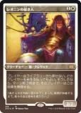 ڥåFOIL͡ۥޥå㥶 2X2 JP 418 쥪˥κۤ (ܸ 쥢) ֥ޥ2022