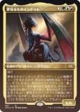 ڥåFOIL͡ۥޥå㥶 2X2 JP 507 ̴Υƥå (ܸ 쥢) ֥ޥ2022