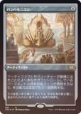 ڥåFOIL͡ۥޥå㥶 2X2 JP 562 ѥϥ˥ (ܸ 쥢) ֥ޥ2022
