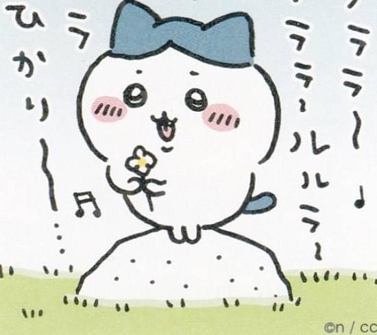 No.09 ハチワレ】 ちいかわ シールコレクション - トレカ&ホビー