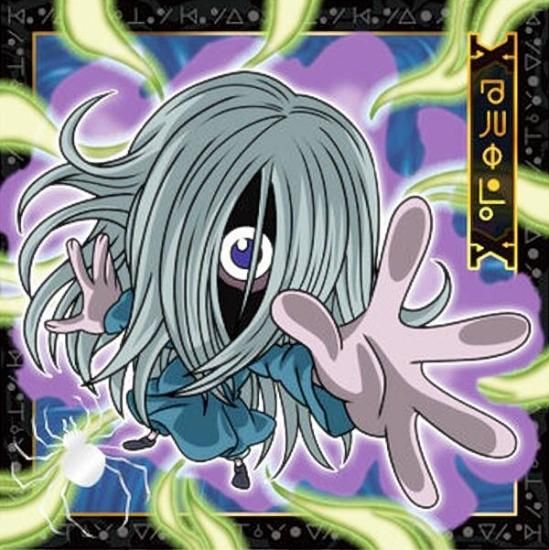 HH1-24.コルトピ (レア) 】 ハンター×ハンター にふぉるめーしょん HUNTER×HUNTER シール×ウエハースvol.1 -  REALiZE トレカ&ホビー