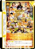 ReС NJPW/002B-099S BEST OF THE SUPER Jr.29 (Re С) ֡ѥå ܥץ쥹 Vol.2