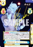 ReС NJPW/002B-042SP ܥץ쥹 롦ǥڥ顼 (SP ڥ) ֡ѥå ܥץ쥹 Vol.2