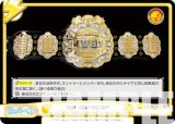 ReС NJPW/001TV-016 IWGP HEAVYWEIGHT (TD) ȥ饤ǥå Хꥨ ܥץ쥹 ver.
