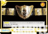 ReС NJPW/001TV-032 IWGP WORLD HEAVYWEIGHT (TD) ȥ饤ǥå Хꥨ ܥץ쥹 ver.CHAOS