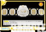 ReС NJPW/001TV-047 IWGP Jr. HEAVYWEIGHT (TD) ȥ饤ǥå Хꥨ ܥץ쥹 ver.ڷ