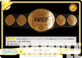 ReС NJPW/001TV-092 IWGP TAG TEAM (TD) ȥ饤ǥå Хꥨ ܥץ쥹 ver.UNITED EMPIRE