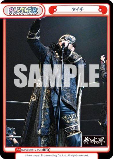 ReС NJPW/002TV-P018  (TD) ȥ饤ǥå Хꥨ ܥץ쥹 ver.ڷ