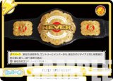 ReС NJPW/001TV-062S NEVER OPENWEIGHT (TD) ȥ饤ǥå Хꥨ ܥץ쥹 ver.BULLET CLUB