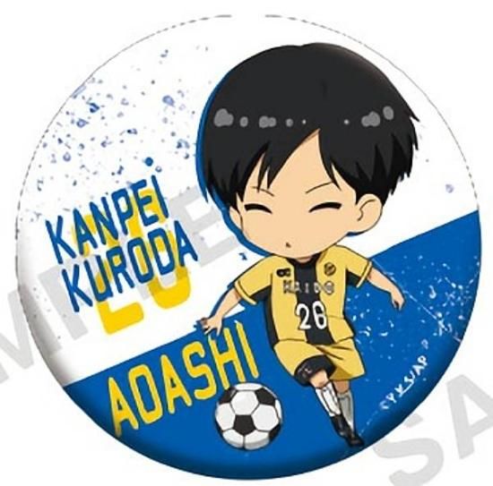 アオアシ　缶バッジ アオアシ トレーディング缶バッジ 全8種 – IG Port ONLINE STORE