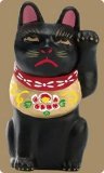 【中山人形】招き猫ミュージアム公式 招き猫 ミニチュアコレクション 第2弾