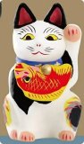 【大浜土人形】招き猫ミュージアム公式 招き猫 ミニチュアコレクション 第2弾
