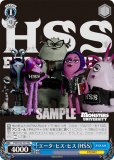  PXR/S94-T37 ҥҥ (HSS) (TD) ȥ饤ǥå Monsters, Inc.