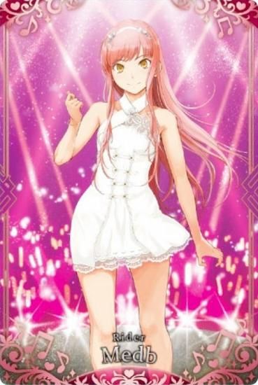 FGOアーケード 女王メイヴ　フェイタル Amazon.co.jp: 最終FGOアーケード 女王メイヴ 聖杯 フェイタル