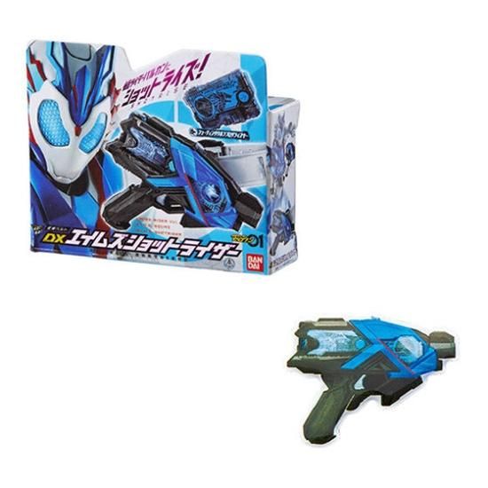 仮面ライダーピンバッジコレクション 仮面ライダーピンバッジコレクション BANDAI - 仮面ライダー ピンズ