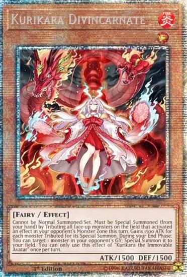 【PSA10】倶利伽羅天童　PSEカード