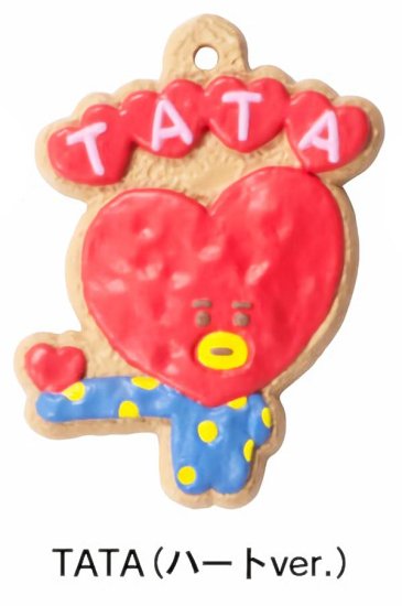 TATA（ハートver.）】 BT21 クッキーチャームコット2 - REALiZE トレカ&ホビー