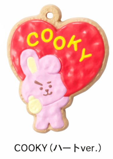 BT21クッキーチャーム 2つセット 素早い