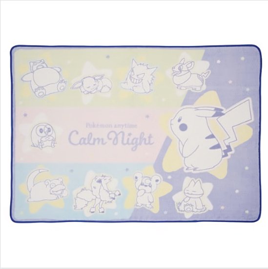 C ۤä֥󥱥åȡۥݥ ݥåȥ󥹥 ֤ Pokemon anytime -Calm Night-