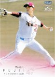 BBM ベースボールカード 362 藤井　聖 東北楽天ゴールデンイーグルス (レギュラーカード/1stバージョンアップデート版) 2022 2ndバージョン
