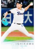 BBM ベースボールカード 375 石川雅規 東京ヤクルトスワローズ (レギュラーカード) 2022 2ndバージョン