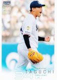 BBM ベースボールカード 378 田口麗斗 東京ヤクルトスワローズ (レギュラーカード) 2022 2ndバージョン