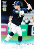 BBM ベースボールカード 387 丸山和郁Ｒ 東京ヤクルトスワローズ (レギュラーカード) 2022 2ndバージョン