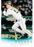 BBM ベースボールカード 405 中野拓夢 阪神タイガース (レギュラーカード) 2022 2ndバージョン