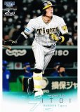 BBM ベースボールカード 407 糸井嘉男 阪神タイガース (レギュラーカード) 2022 2ndバージョン