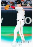 BBM ベースボールカード 422 坂本勇人 読売ジャイアンツ (レギュラーカード) 2022 2ndバージョン