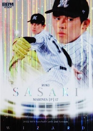 オープニング 大放出セール Topps NPBベースボールカード 佐々木郎希