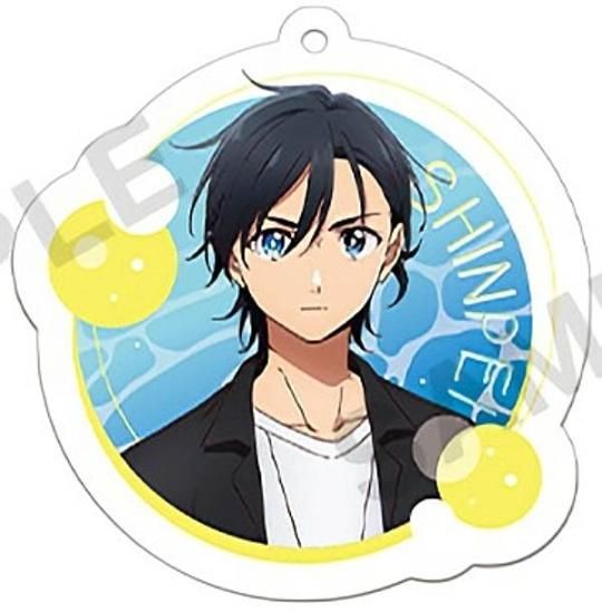 網代慎平】サマータイムレンダ カプセルアクリルストラップ - トレカ