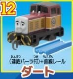 ڥȡϢѡաˡľ졼ۥץץ졼 󤷤ȡޥ Ȥ޴ 쥹塼󥿡Τʤޤ