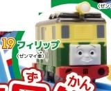 ڥեåסʥޥ֡ˡۥץץ졼 󤷤ȡޥ Ȥ޴ 쥹塼󥿡Τʤޤ