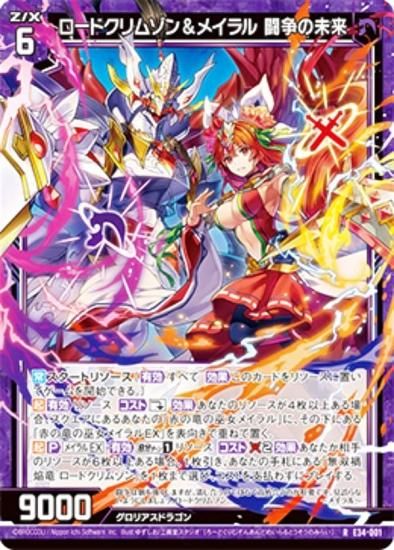 うのにもお得な情報満載！ 遊戯王 ゴーストレア 遊戯王OCG デュエル 