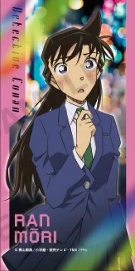 名探偵コナン　トレカ　毛利蘭 毛利蘭［CTP02]【R】《青》［176] 176［CTP02] 販売ページ