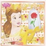 No.73 ٥ ǥˡץ󥻥 饭饷륳쥯2