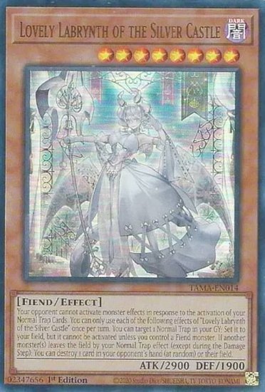 遊戯王 Tama En014 白銀の城のラビュリンス Lovely Labrynth Of The Silver Castle 英語版 1st Edition ウルトラレア Realize トレカ ホビー