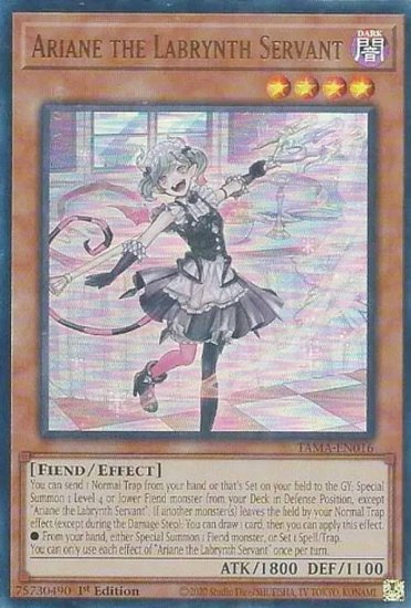 遊戯王 TAMA-EN016 白銀の城の召使い アリアーヌ Ariane the Labrynth