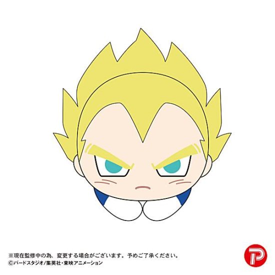 ベジータ(スーパーサイヤ人ver.)】ドラゴンボールZ はぐキャラ