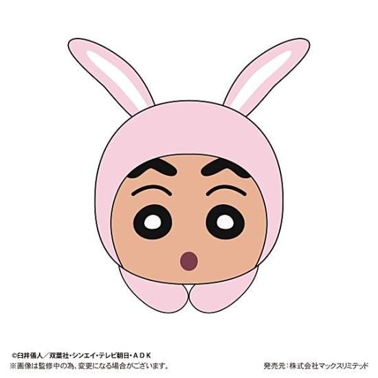 しんちゃん wcs2019 アクションフィギュア クレヨンしんちゃん（DX Ver
