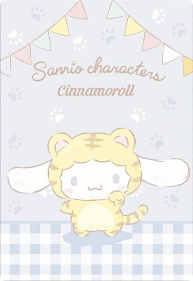サンリオ シナモン ウエハース サンリオ ウエハース7 シナモロール シナモン 天使＆悪魔 - メルカリ